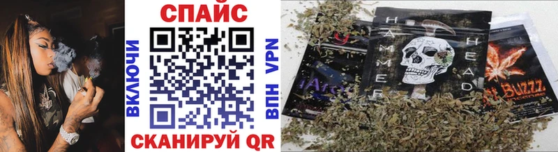 Купить где  Талица  БУТИРАТ BDO 33% 