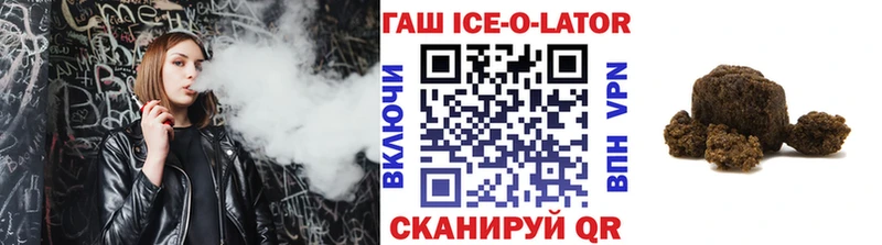 Купить где  Талица  ГАШ AMNESIA HAZE 