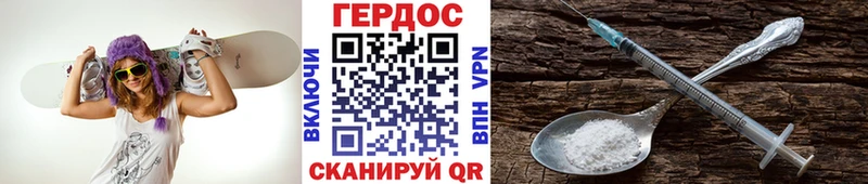 Купить закладки Талица ГЕРОИН гречка