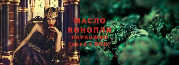 MDMA Нея