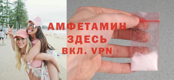 MDMA Нея