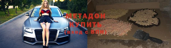 синтетический гашиш Нефтегорск