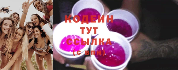MDMA Нея