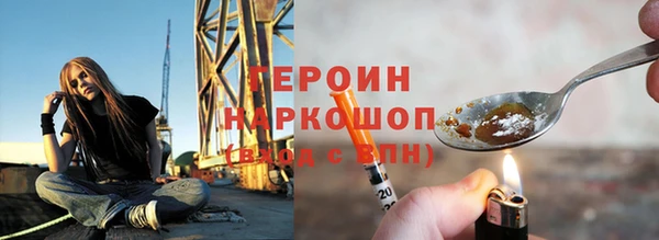 альфа пвп Нефтекумск