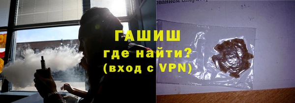 MDMA Нея