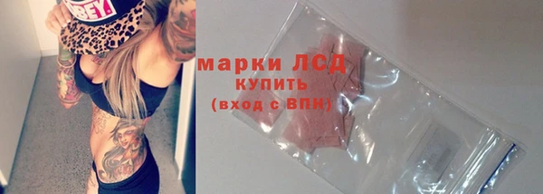 MDMA Нея