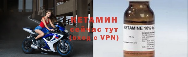 синтетический гашиш Нефтегорск