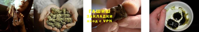 альфа пвп Нефтекумск