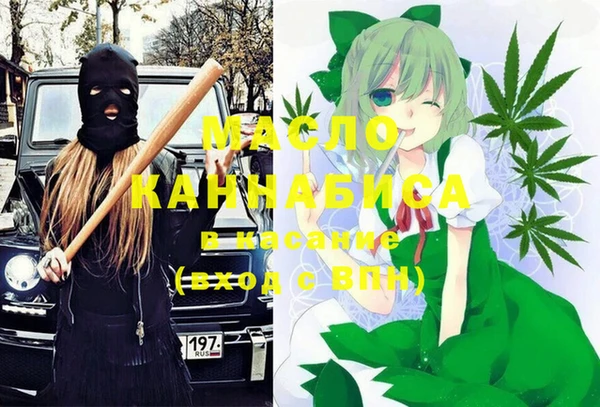 альфа пвп Нефтекумск