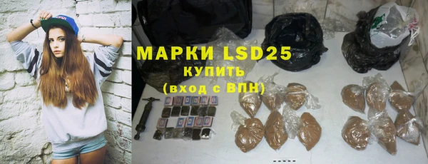 MDMA Нея