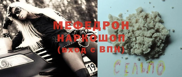 MDMA Нея