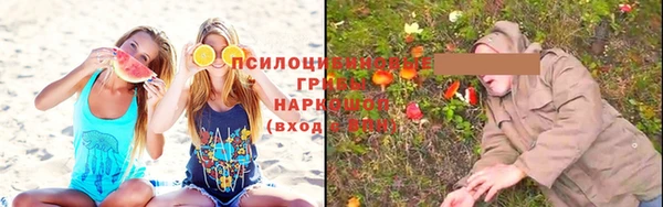 MDMA Нея