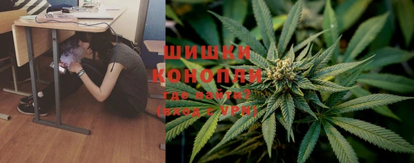 синтетический гашиш Нефтегорск