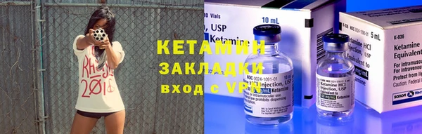 MDMA Нея