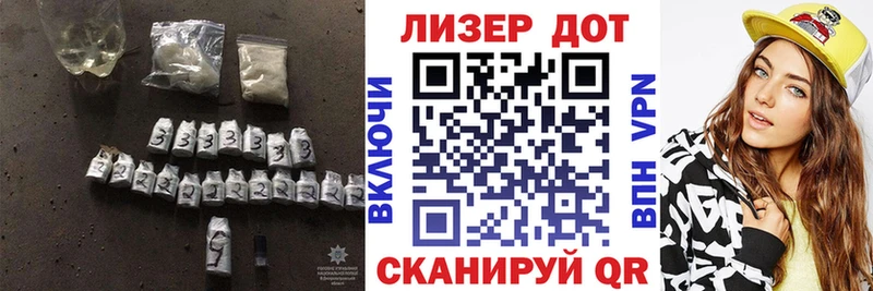 Лсд 25 экстази ecstasy  Купить закладки  Талица 
