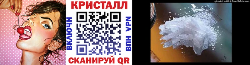 Метамфетамин Декстрометамфетамин 99.9%  Купить  Талица 